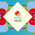 China e Brasil emitem comunicado conjunto sobre Ano Cultural Brasil-China 2026