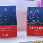 China: As histórias de Xi Jinping é lançado em português