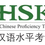 Testes de proficiência em mandarim (HSK, HSKK): explicação e dicas