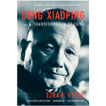 Deng Xiaoping and the Transformation of China por Ezra F. Vogel