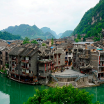 Província de Guizhou planeja tirar 1 milhão de pessoas da pobreza nos próximos cinco anos através do turismo.