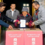 Democracia Popular de Todo o Processo: A Engrenagem da Governança na China