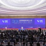 Organização Mundial dos Dados é fundada em Beijing