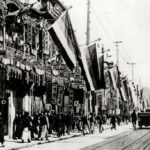 A fundação do Partido Comunista da China (Série A História da Reconstrução da China)