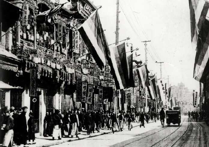 Xangai, 1912.