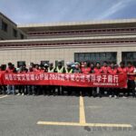 “Como se Fossem Nossos Filhos”: Motoristas de Táxi Chineses se Mobilizam para Transportar Vestibulandos Gratuitamente