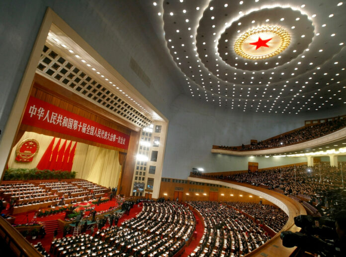 conferencia-consultiva-politica-do-povo-chines