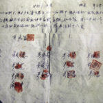 O Sistema de Responsabilidade Familiar Mediante Contrato (Série a História da Reconstrução da China)
