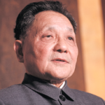 O Pensamento de Deng Xiaoping e os Discursos da Viagem ao Sul (Série A História da Reconstrução da China)