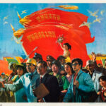 O Estágio Primário do Socialismo (Série A História da Reconstrução da China)