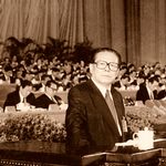 O 15º Congresso Nacional do Partido Comunista da China