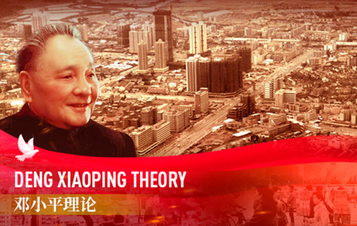 teoria-de-deng-xiaoping-邓小平理论